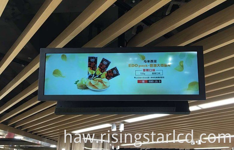 ʻO ka Supermarket-New-Reteil-Stepd-Scle-Digital-Signage-Softwage-Softvis